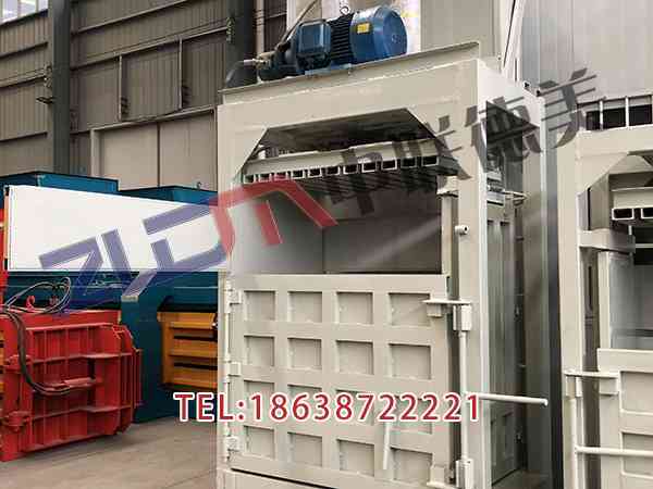 青海臥式廢紙打包機供應商