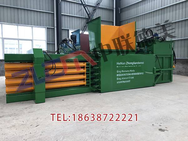 天津二手廢紙打包機批發(fā)