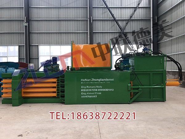 四川120廢紙打包機廠家直銷