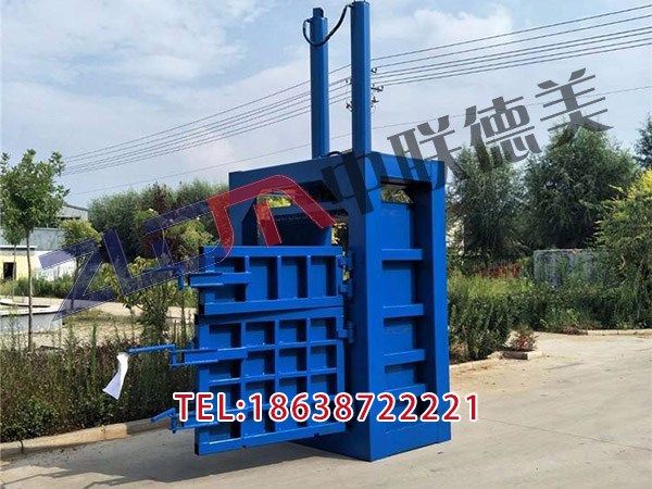 湖北160t廢紙打包機設備