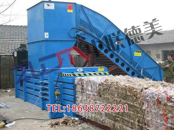 福建160噸廢紙打包機報價