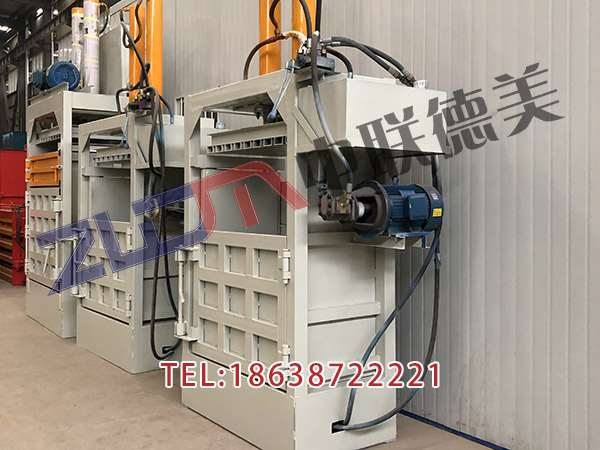 湖北220廢紙打包機哪個廠家的好