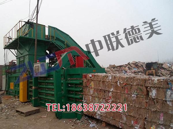 青海臥式半自動(dòng)廢紙打包機(jī)廠家報(bào)價(jià)