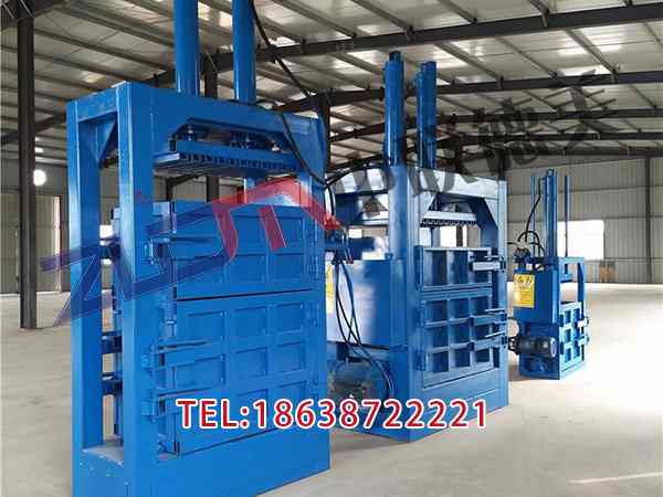 遼寧那里有廢紙打包機工作