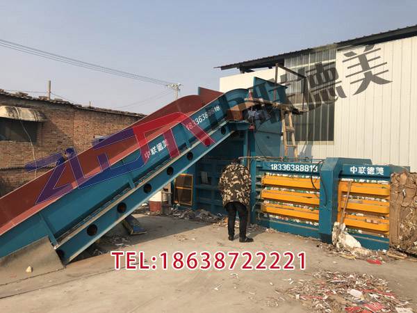 遼寧160t廢紙打包機供應商