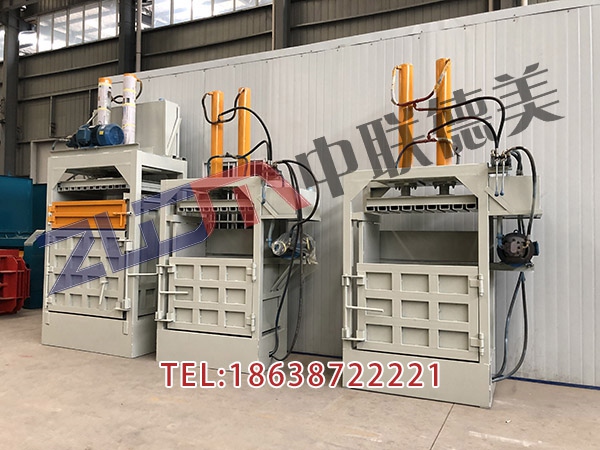 天津半自動廢紙打包機(jī)價位