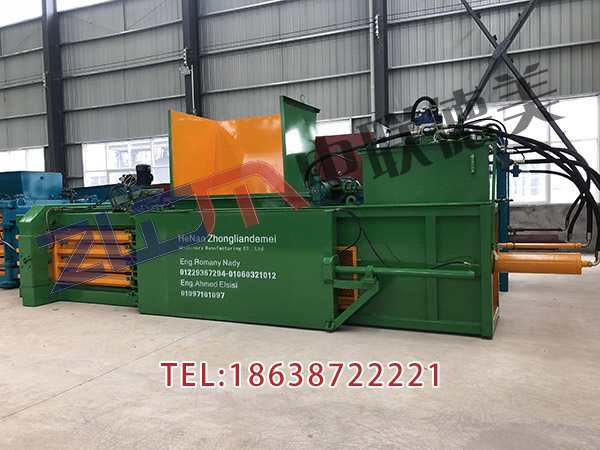 湖南大型廢紙打包機哪里買