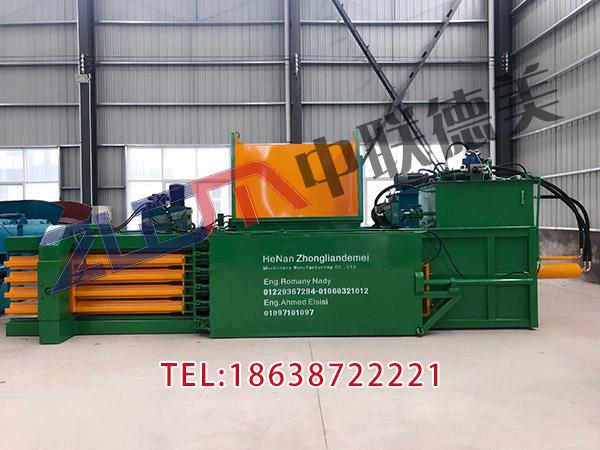 遼寧160廢紙打包機供應商