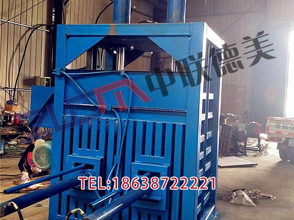 浙江大型廢紙打包機報價