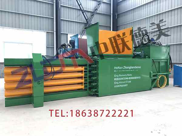 天津大型廢紙打包機視頻